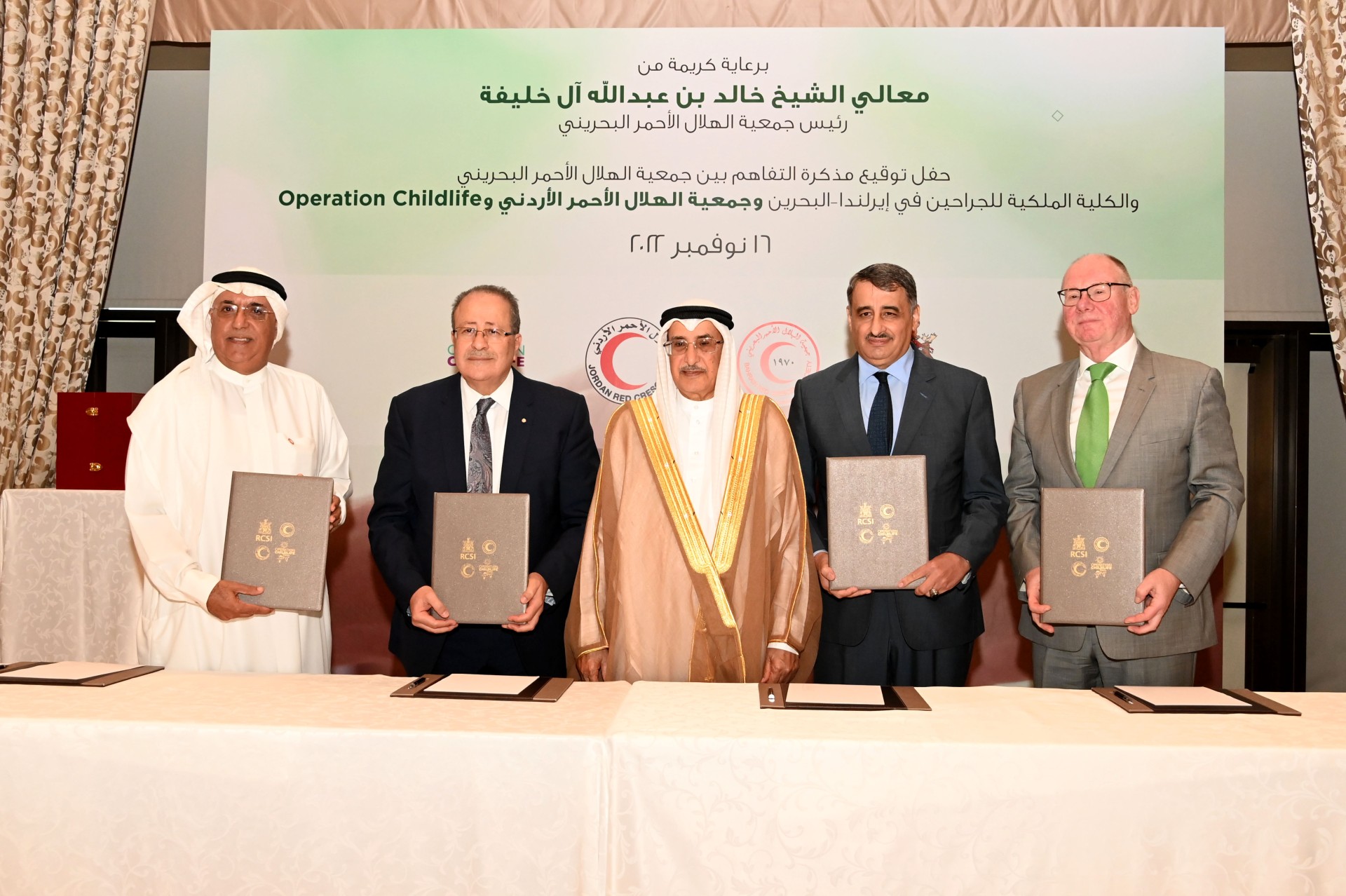 Bahrain Red Crescent Jordan Red Crescent Operation Childlife and RCSI Bahrain sign MOU